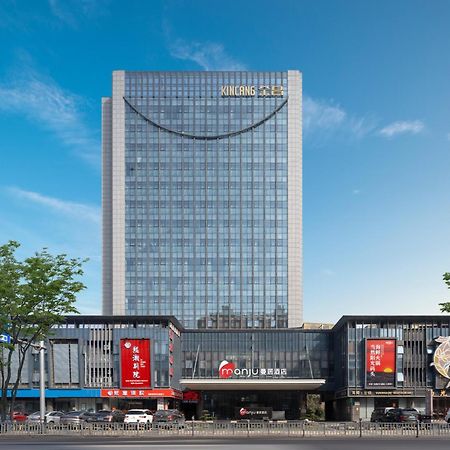 Manju Hotel  Shaoxing Exterior foto