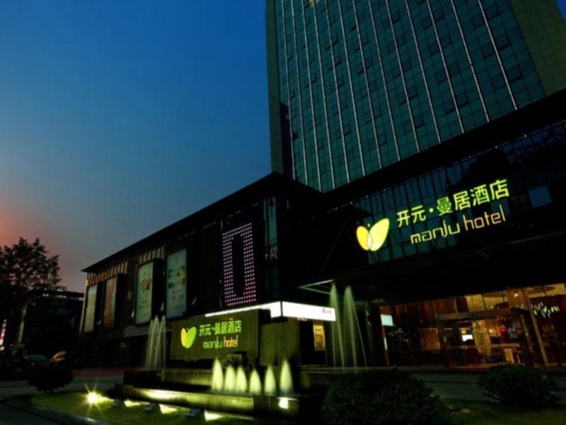 Manju Hotel  Shaoxing Exterior foto